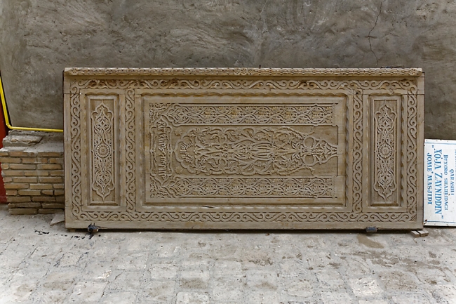 Mosquée Hadja Zanedin-013